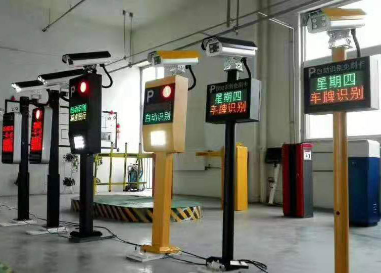 車(chē)牌識(shí)別系統(tǒng)